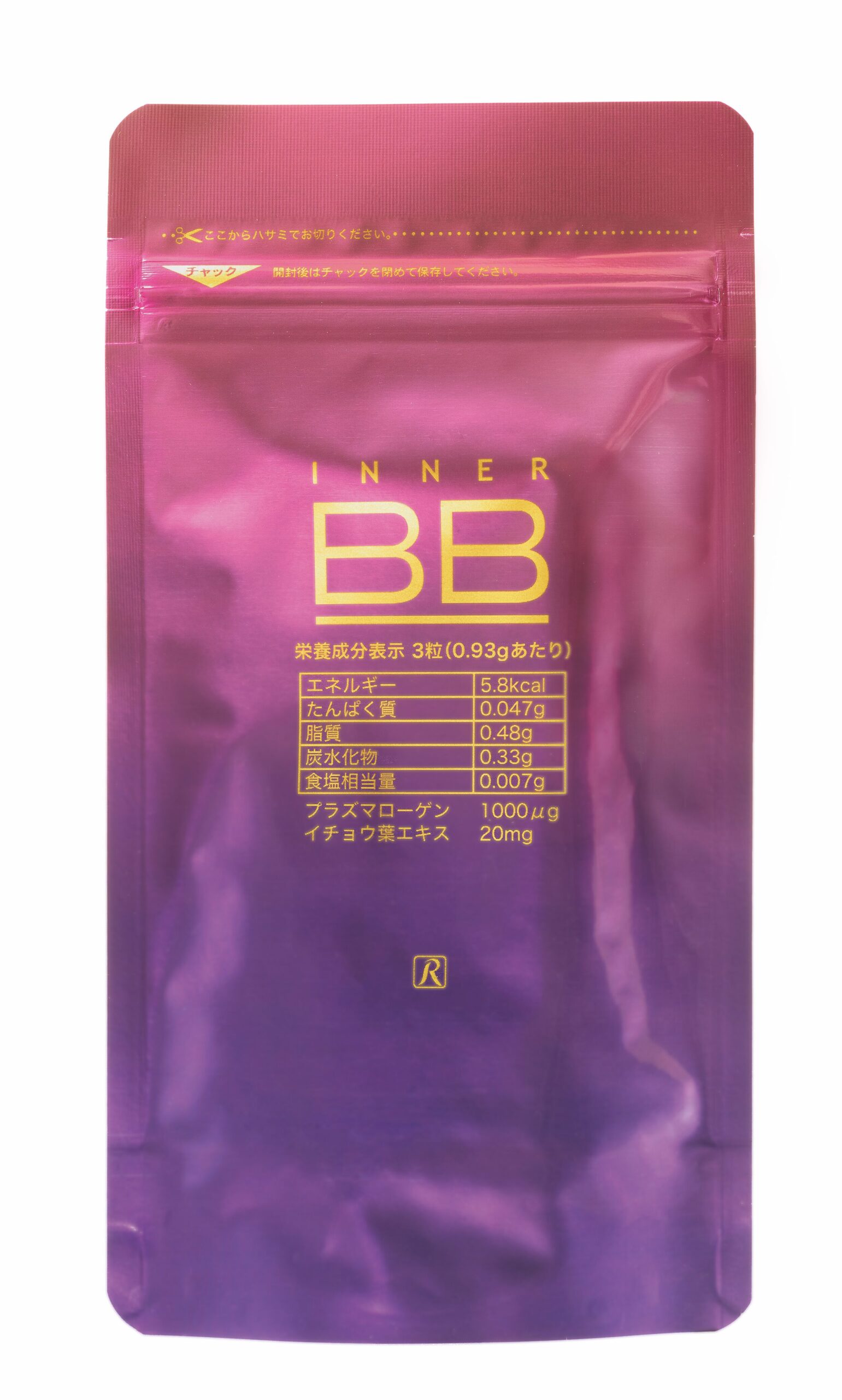 ロイヤル インナーBB