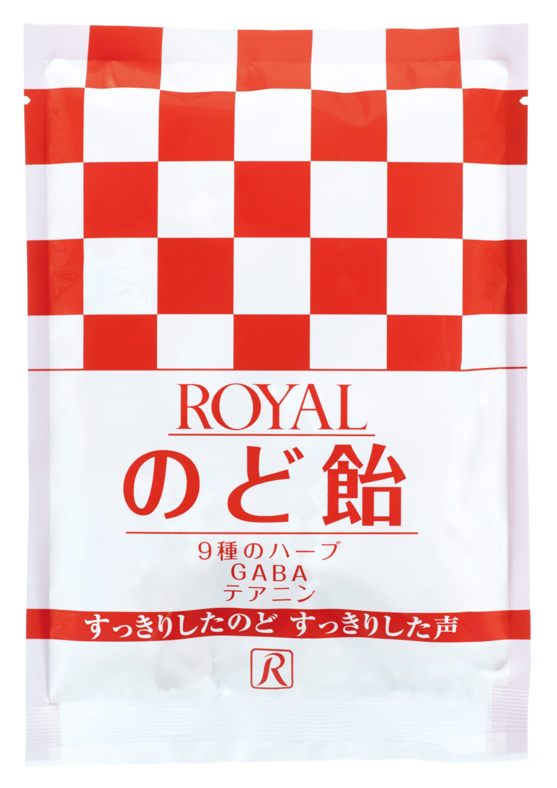 ロイヤルのど飴