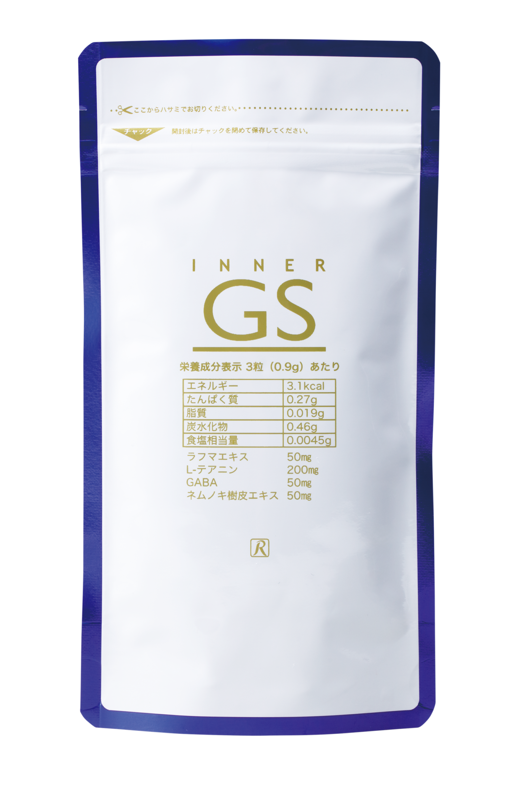 ロイヤル インナーGS