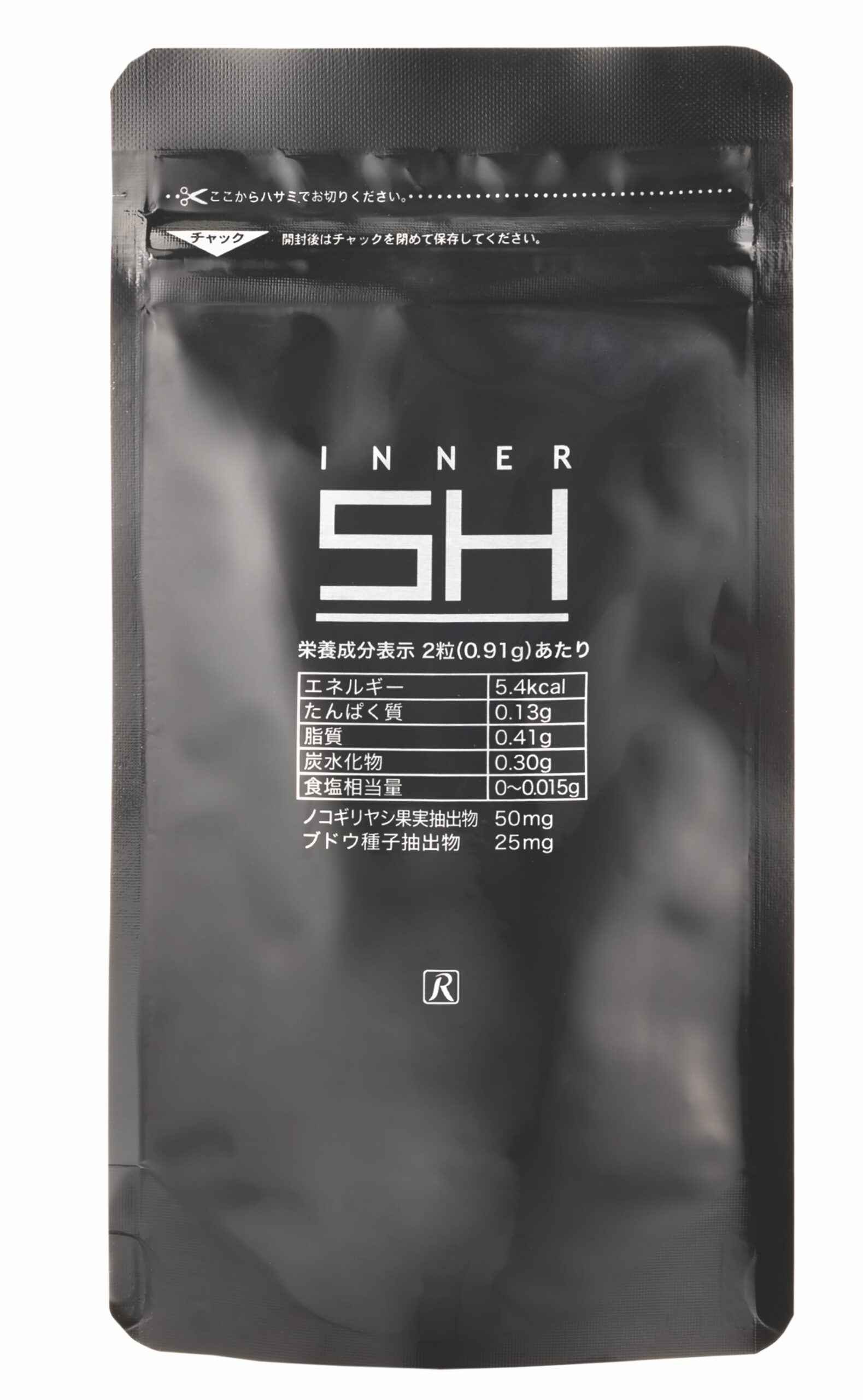 ロイヤル インナーSH